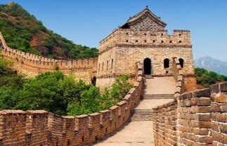 Ten-Day Historical and Cultural China Tour