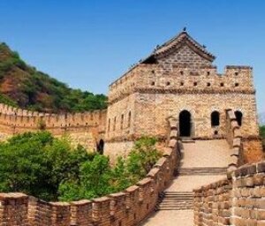 China &amp Japan Ancient History Tour