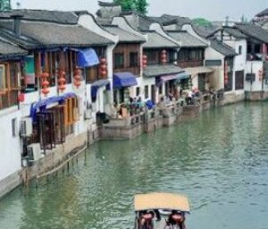 Luxury Small Group China Tour