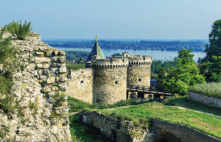 Budapest and the Scenic Danube