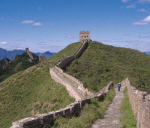 Walking Tour of the Great Wall of China