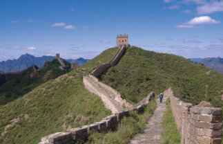 Walking Tour of the Great Wall of China