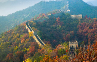 Walking Tour of the Great Wall of China