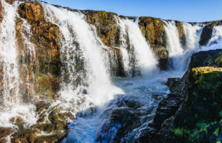 Iceland Ring Road Summer Adventure