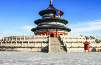 Walking Tour of the Great Wall of China