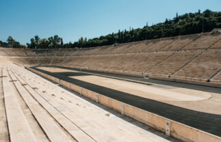 Ancient Greek Stadium