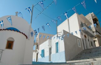 Mykonos to Athens Yacht Islands Tour