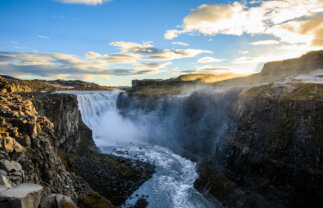 Walking Tour of Eastern Iceland