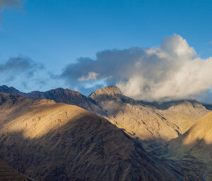 18-to-39 Inca and Rainbow Mountain Trek