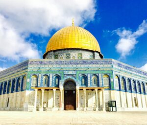 Luxury History Tour of Israel & Jordan