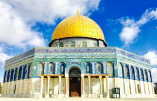 Luxury History Tour of Israel & Jordan