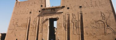 Edfu Temple, On Solo River Nile Trip